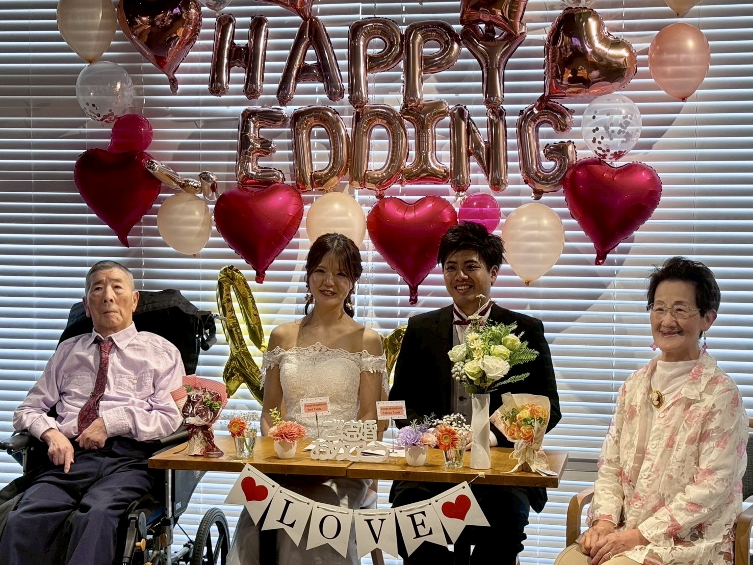 結婚式パーティー